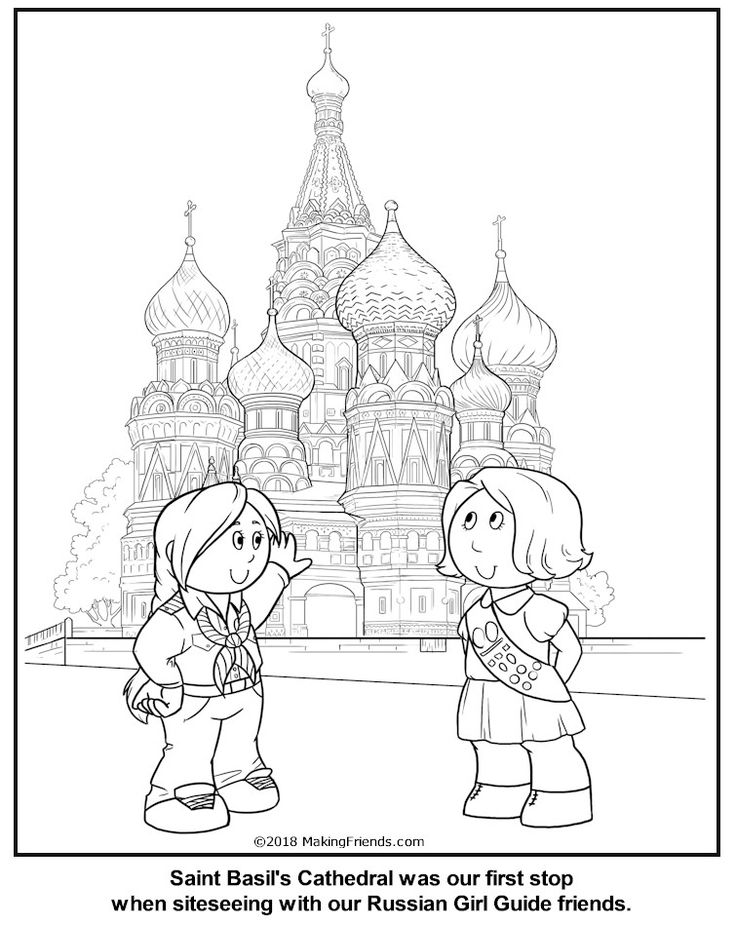 Russian girl guide coloring page world thinking day girl guides coloring pages