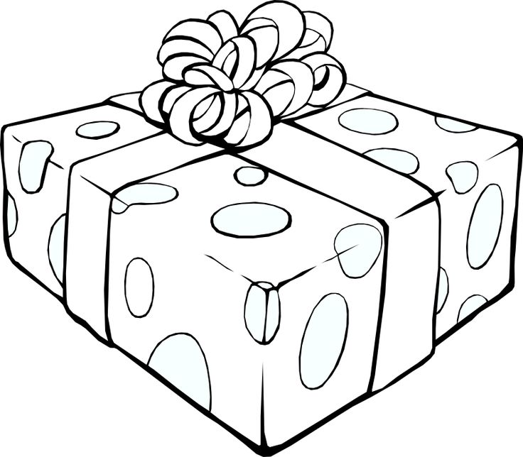 Gift box clipart