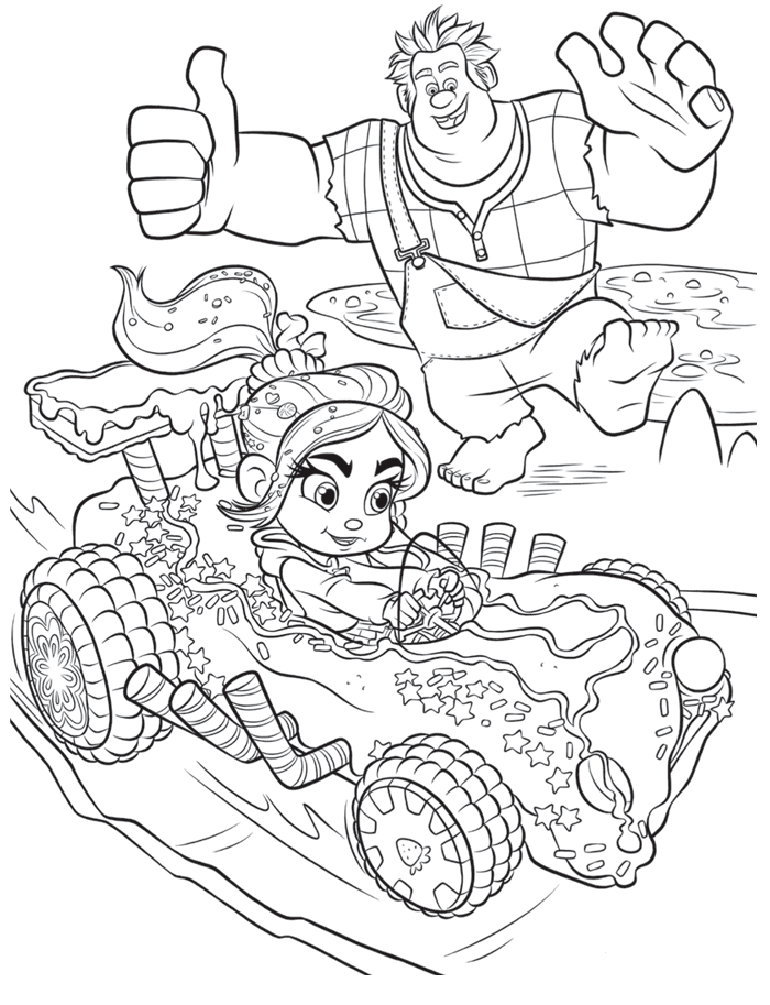 Wreck