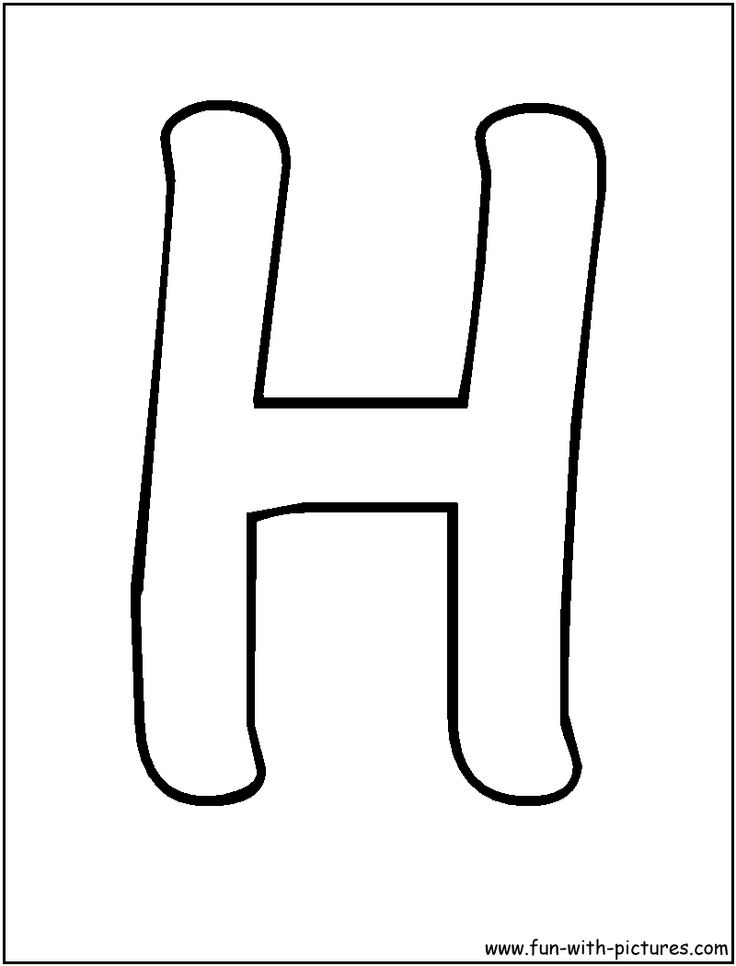 Bubble letters h coloring page printable letters alphabet coloring pages bubble letters
