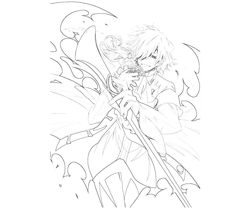 Xerxes break power