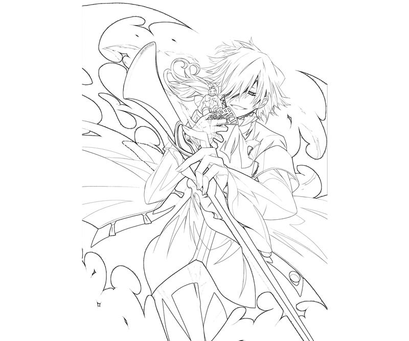 Xerxes break power