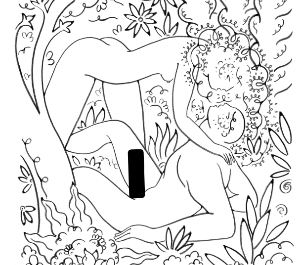 Pornhub offers nsfw adult coloring books