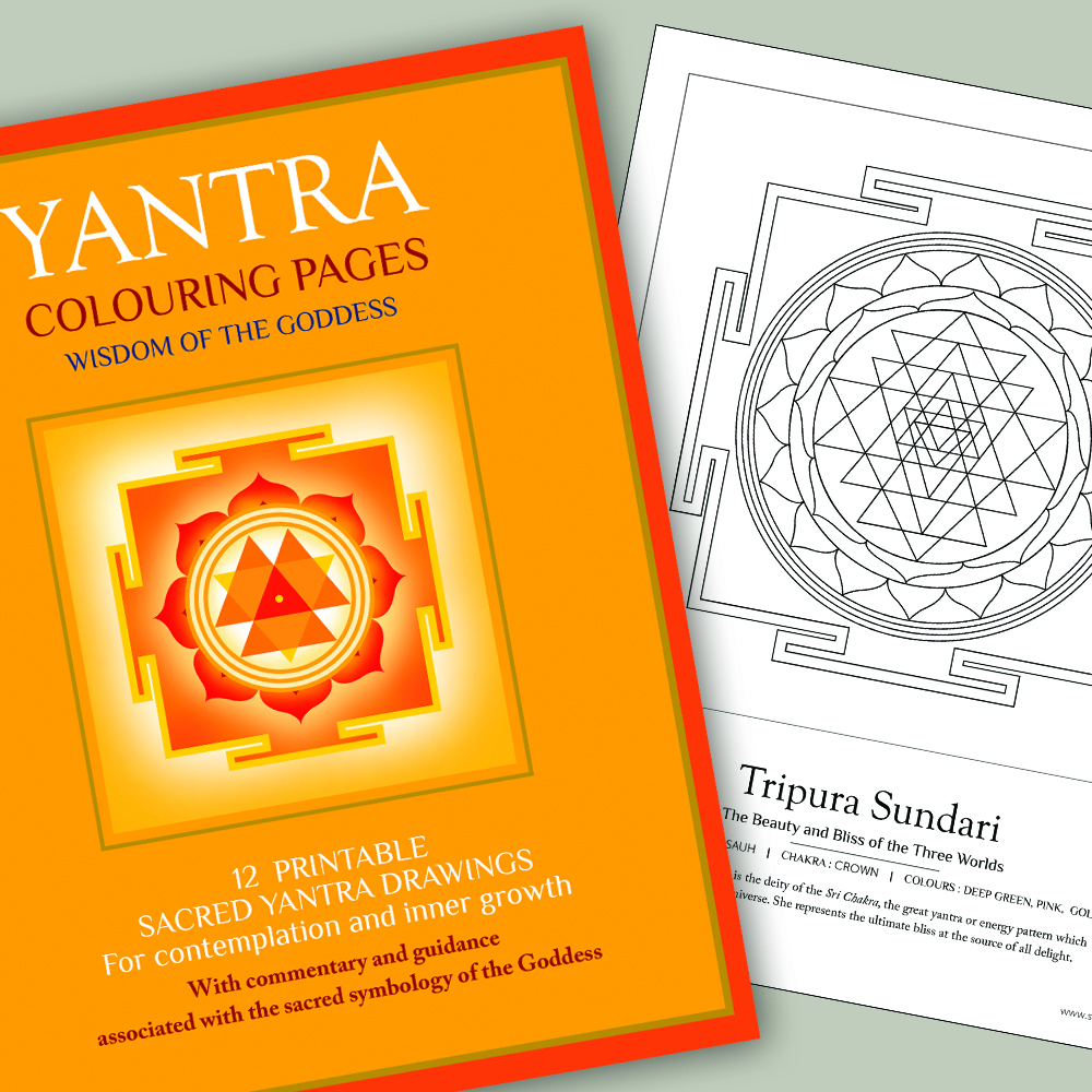 Yantra colourg pages