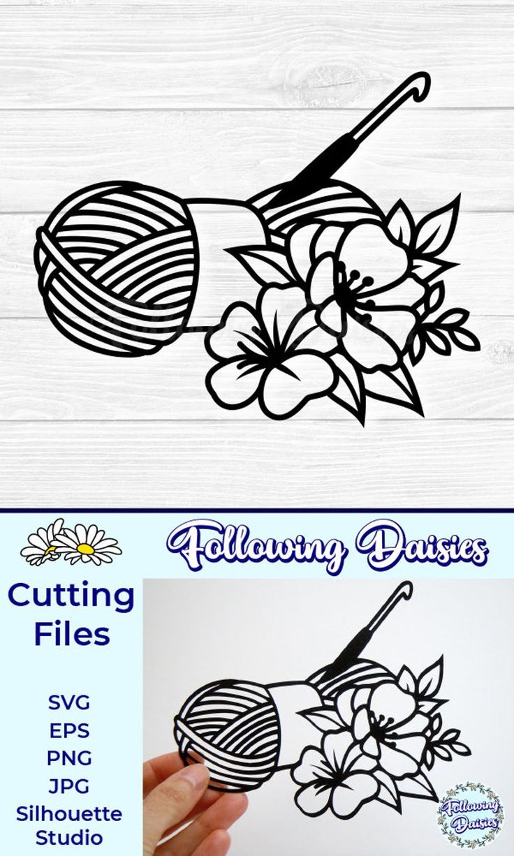 Crochet svg ball of floral yarn crochet hook crafting flowers hobby svg files for cricut and silhouette paper cut template instant download
