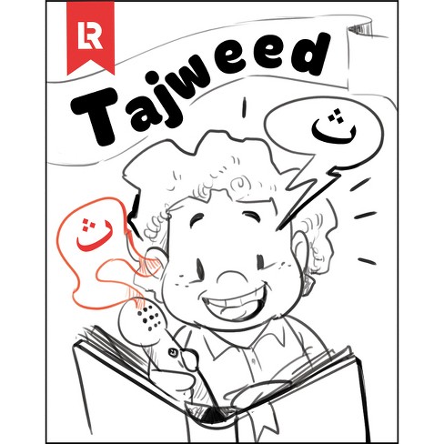 The book of tajweed