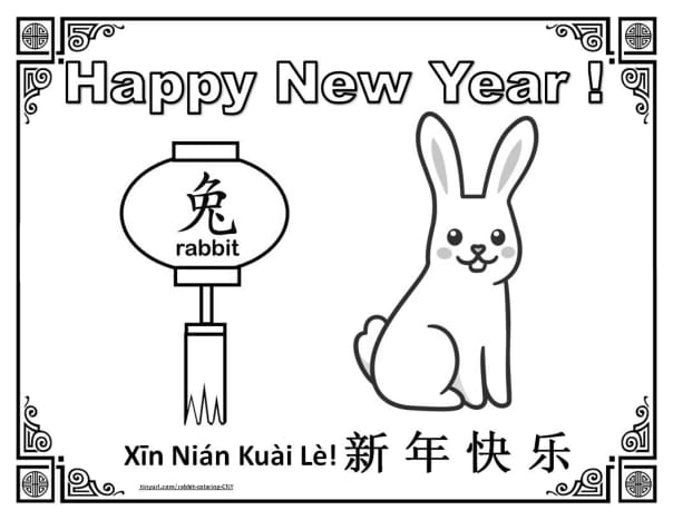Printable coloring pages for the chinese zodiac year of the rabbit