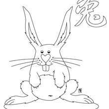 The year of the rabbit coloring pages