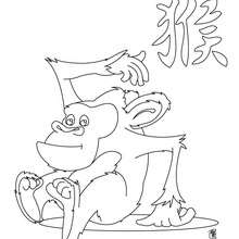 The year of the rabbit coloring pages