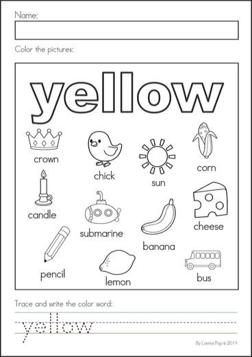 Yellow kindergarten worksheets preschool worksheets literacy worksheets