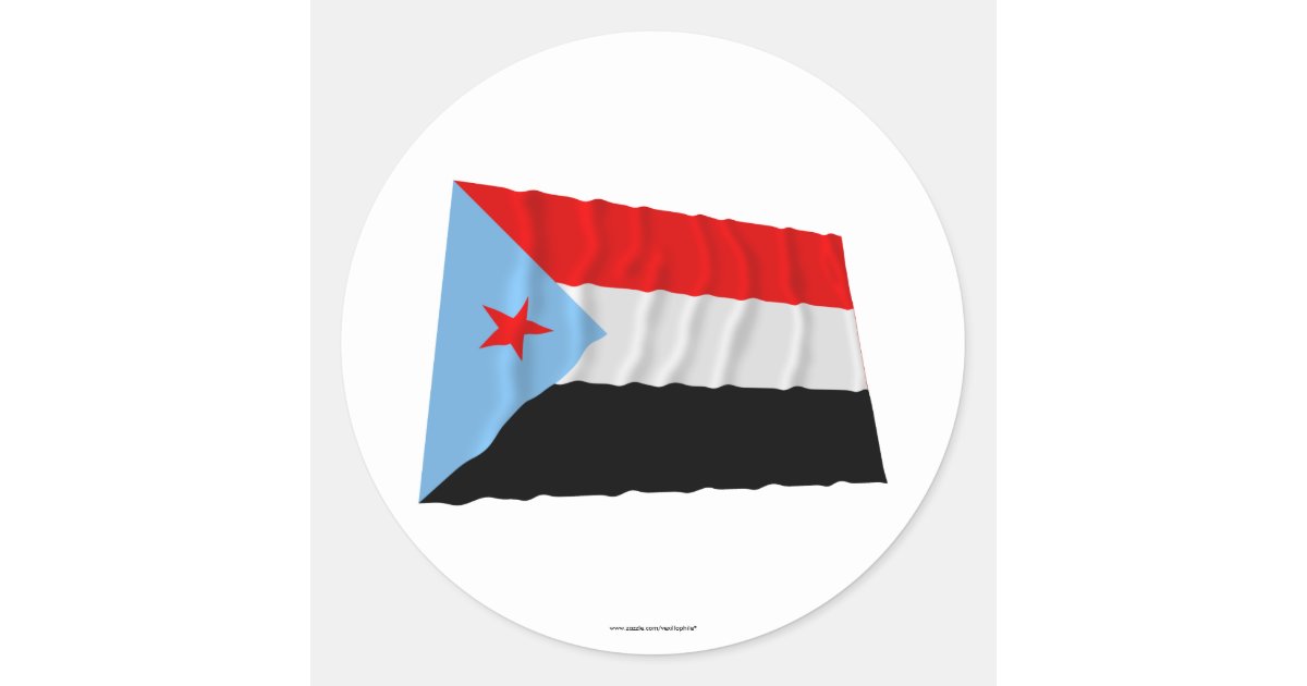South yemen waving flag