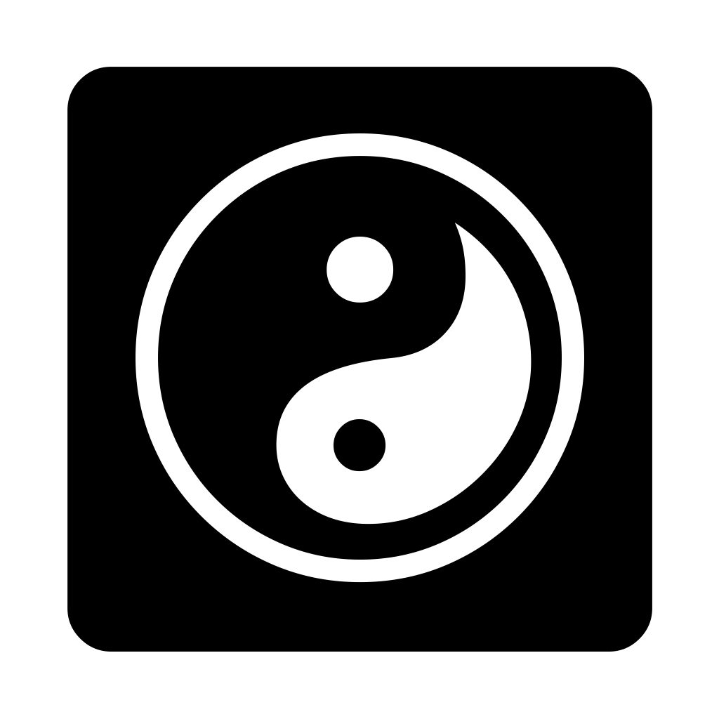 Âï yin yang emoji
