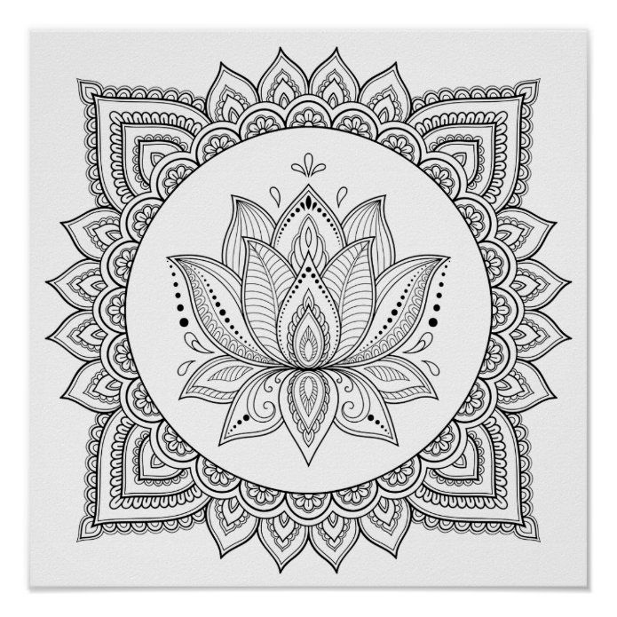 Abstract yin yang mandala adult coloring poster zazzle mandala coloring pages coloring book art mandala stencils