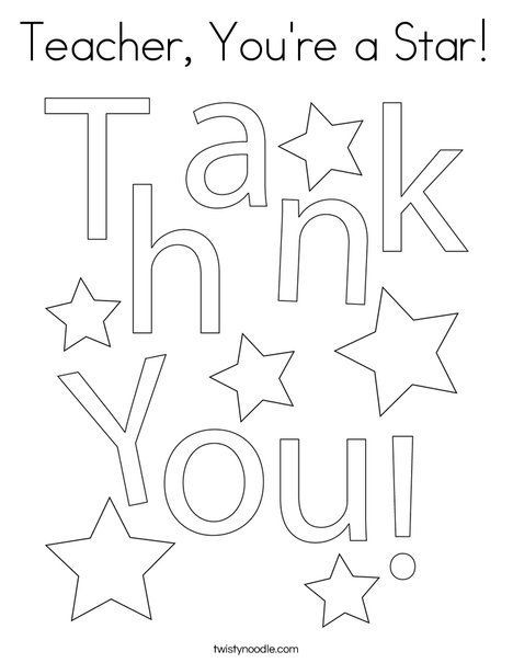 Teacher youre a star coloring page