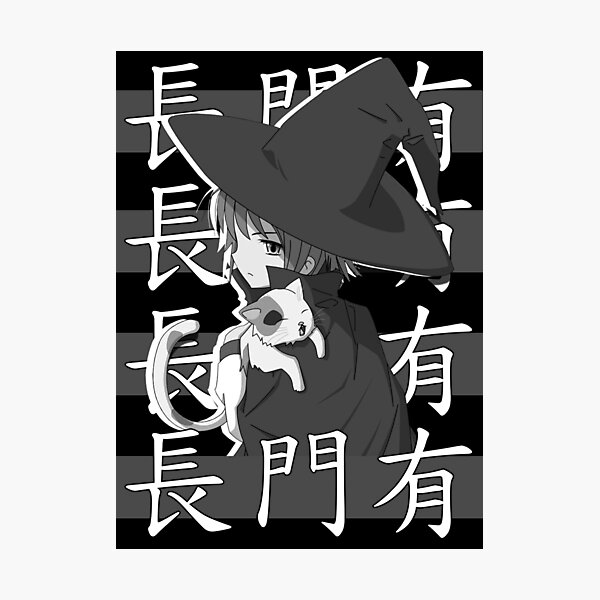 Nagato yuki wall art for sale