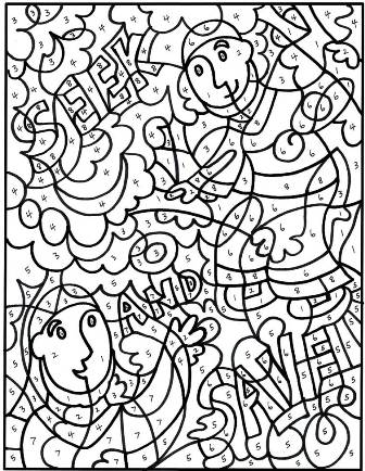 Zacchaeus color by hard