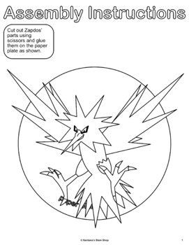 Pokemon arts and crafts activity zapdos edition by santanas stem shop