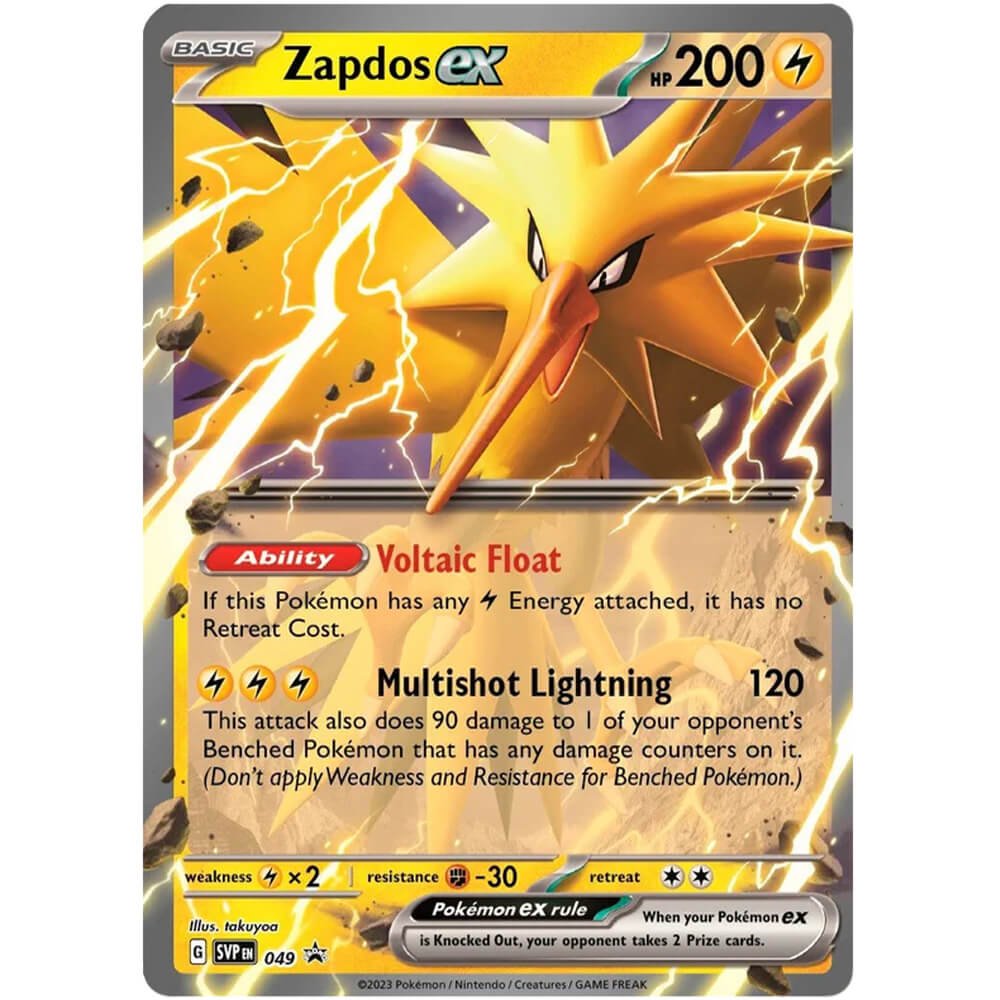 Zapdos ex