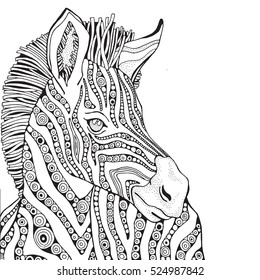 Coloring book page adult children zebra stock illustration