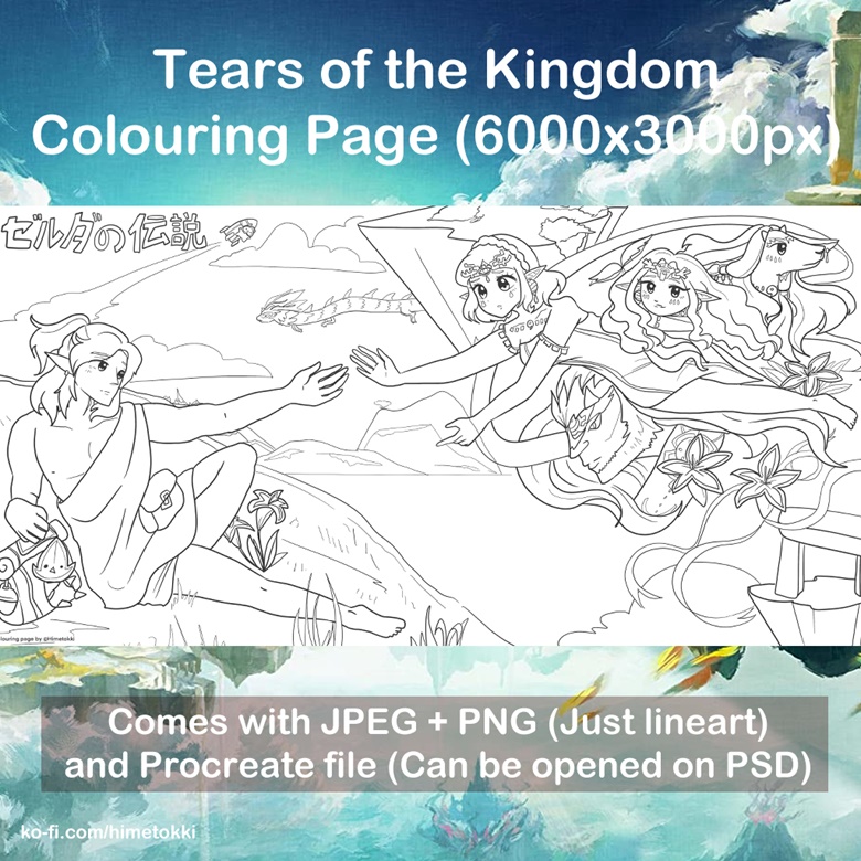 Legend of zelda tears of the kingdom colouring page fdl for members