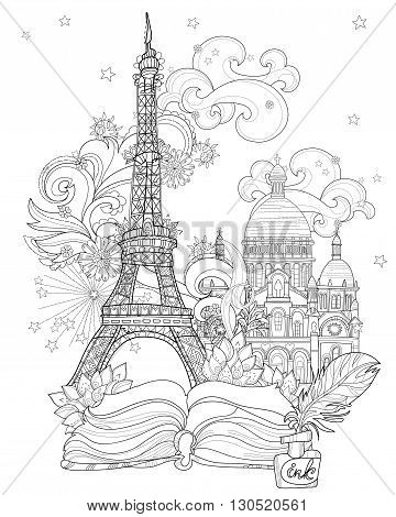 Zen art stylized vector photo free trial bigstock