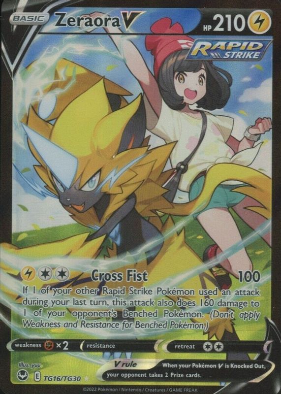 Zeraora v sword shield silver tempest trainer gallery tgtg price guide