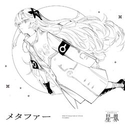 Categorykurosawa madoka songs listalbums vocaloid lyrics wiki