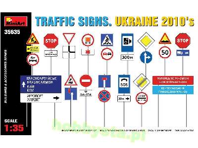 Traffic signs ukraine s
