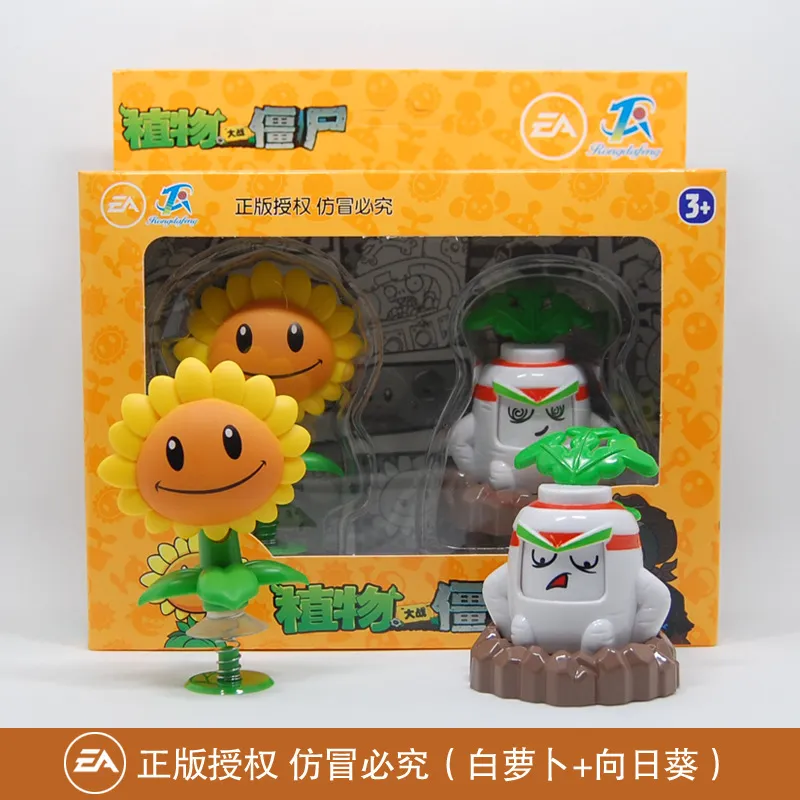Plants vs zombies toys banana nut can be launched kids toy figure anime cartoon character action figures garage kit figma doll l from musuo